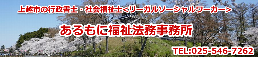 �s�����m*�Љ���m�@������ɕ����@��������